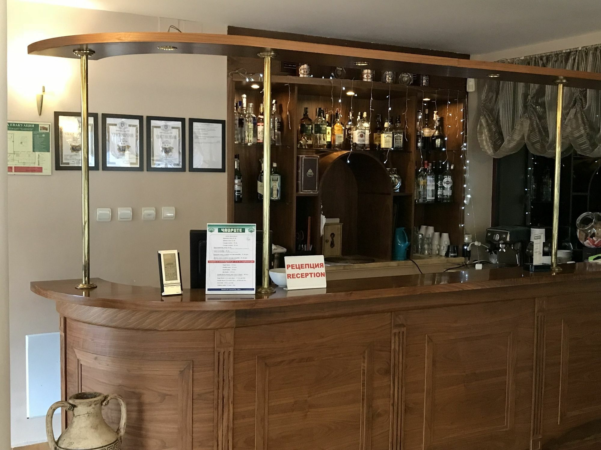 Hotel - Restaurant Chairite Szófia Kültér fotó